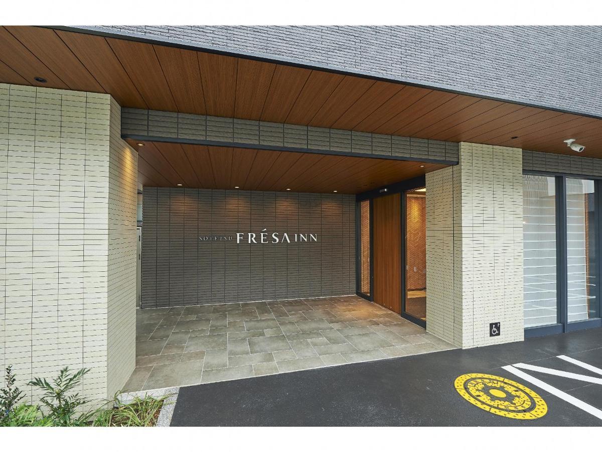 Sotetsu Fresa Inn Kamakura-Ofuna Higashiguchi Exterior foto
